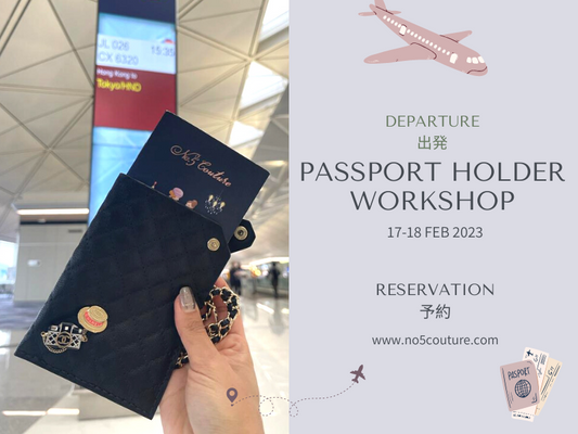 Passport Holder Workshop