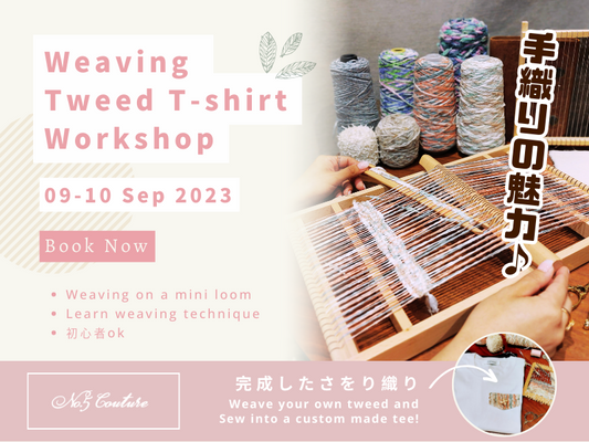 Weaving Tweed T-shirt Workshop