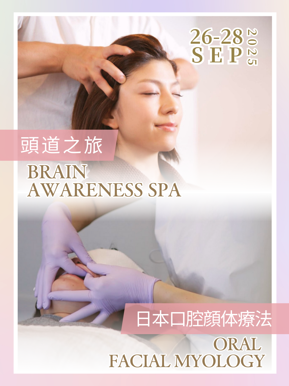 Date: 26-28 Sep 2025