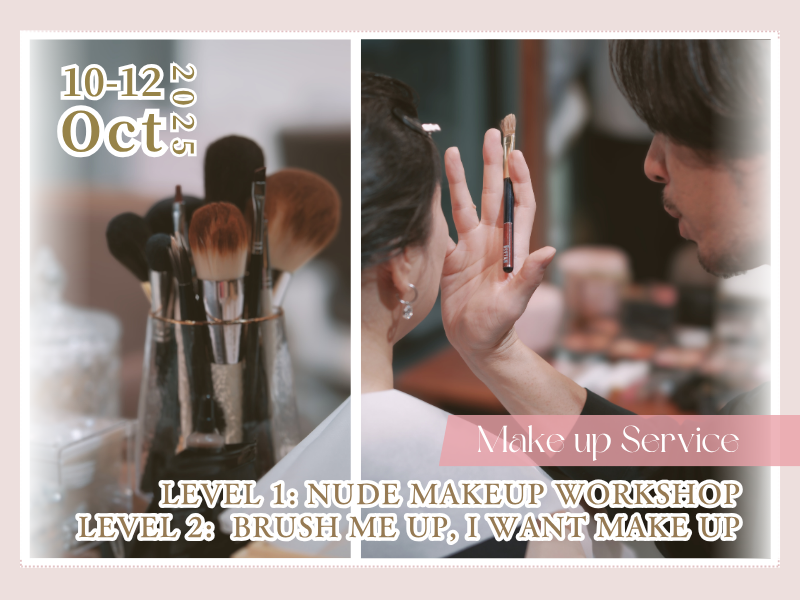 Level 1: Nude Makeup 2: Brush Me Up, I want Makeup & Portrait Photography Service 專業攝影写真