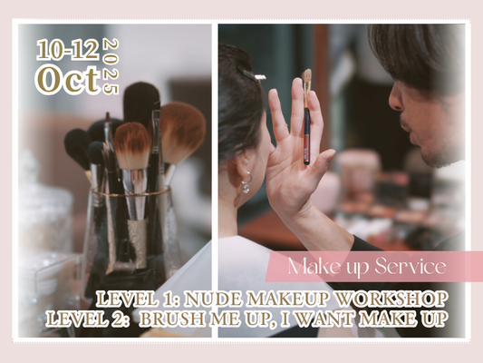 Level 1: Nude Makeup 2: Brush Me Up, I want Makeup & Portrait Photography Service 專業攝影写真