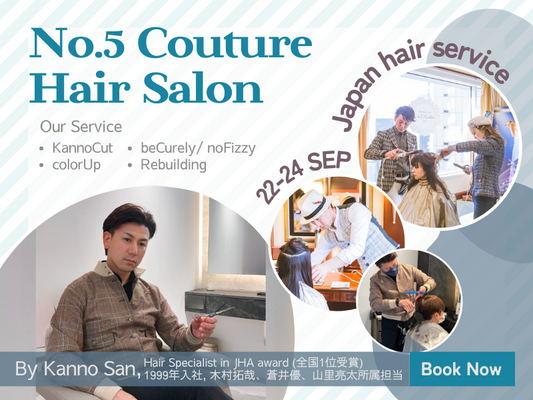 No.5 Couture Japan Pop up Hair Salon