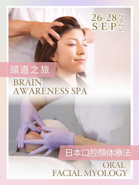Date: 26-28 Sep 2025