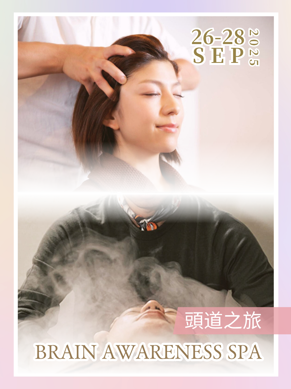 Date: 26-28 Sep 2025
