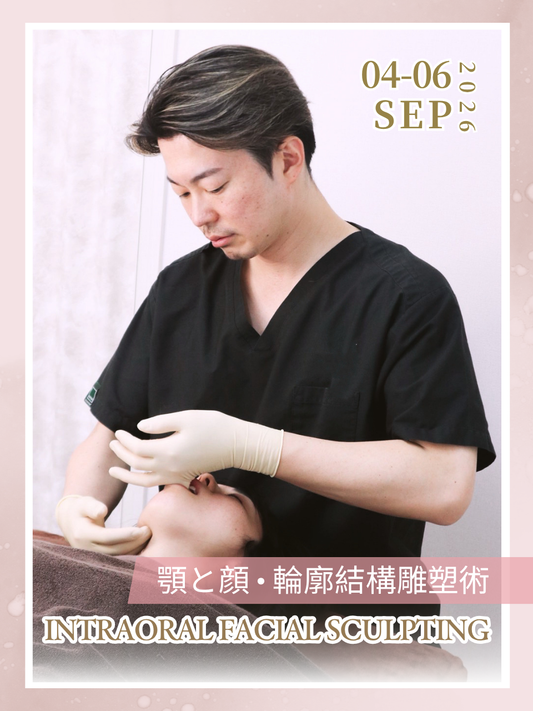 Date: 4-6 Sep 2026