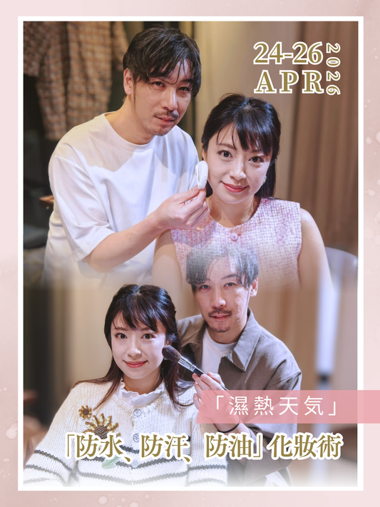 Date: 24-26 Apr 2026