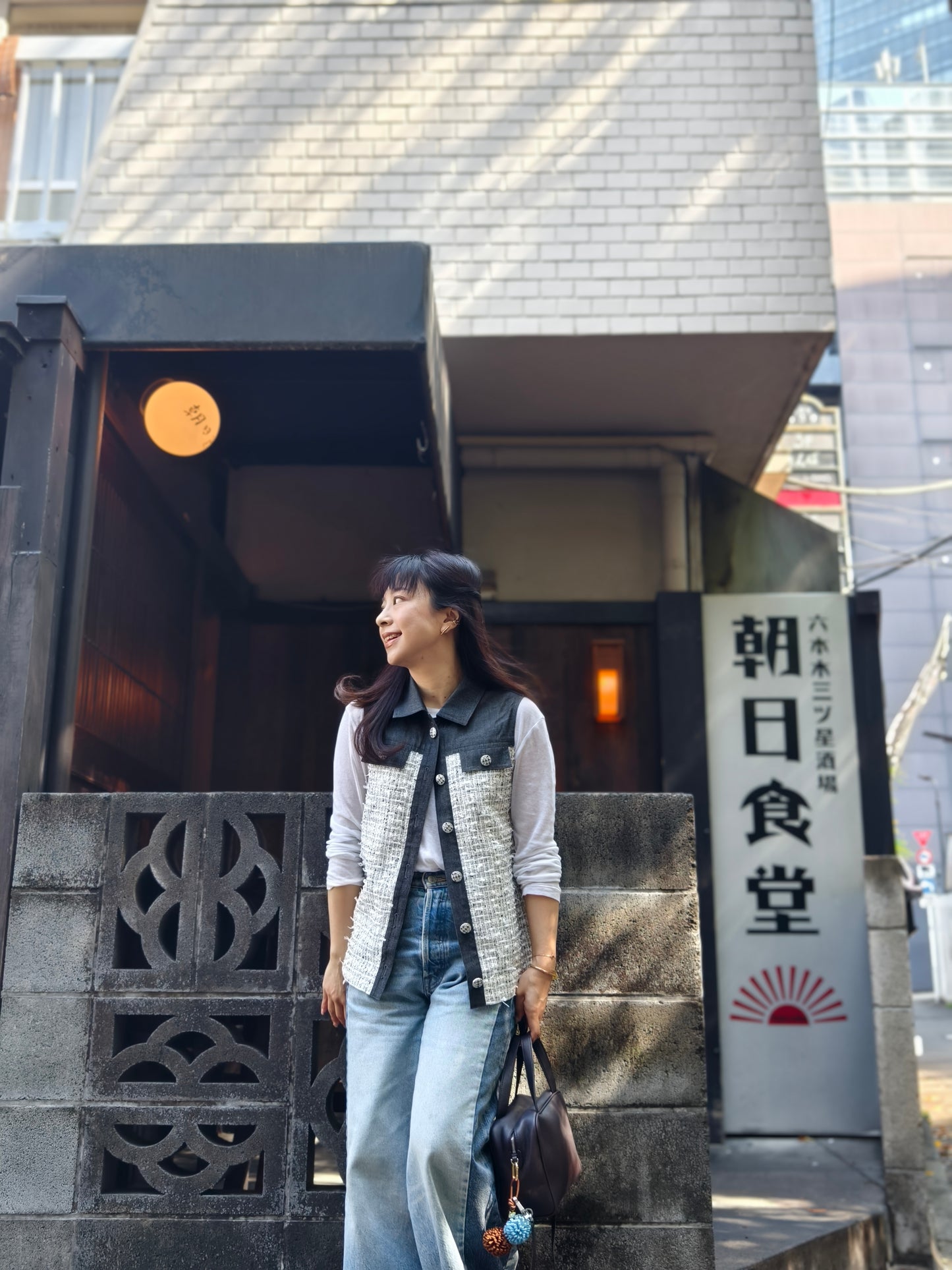 Collared tweed x denim blouse