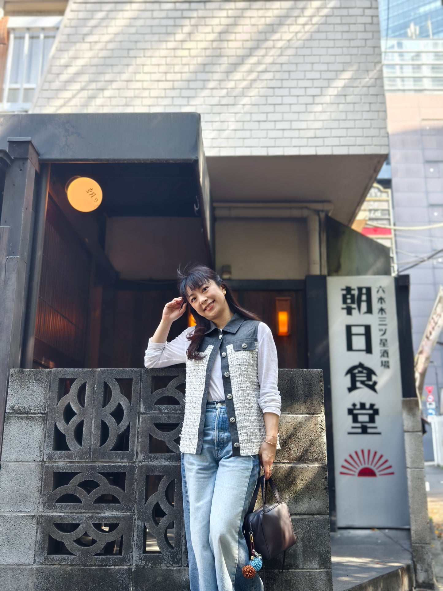 Collared tweed x denim blouse